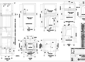 无机房客梯800Kg 井道2200x2000 轿厢1400x1350 轿门800x2100【标准】